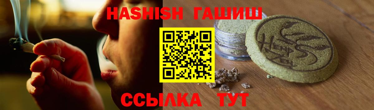 ГАШ Казань