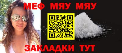дистиллят марихуана Краснокаменск
