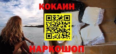 не бодяженный Краснознаменск