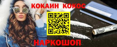мефедрон мука Краснодар