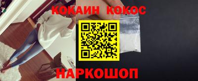 дистиллят марихуана Краснокаменск