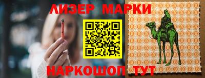 мефедрон мука Краснодар