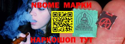 не бодяженный Краснознаменск