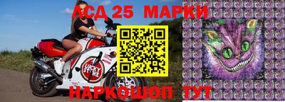 мефедрон мука Краснодар