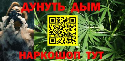 не бодяженный Краснознаменск