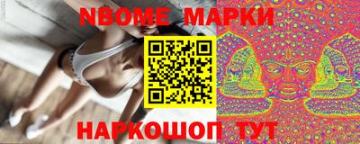 не бодяженный Краснознаменск