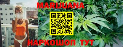 мефедрон мука Краснодар