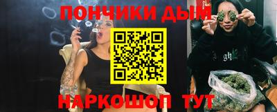 не бодяженный Краснознаменск