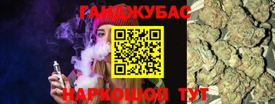 не бодяженный Краснознаменск