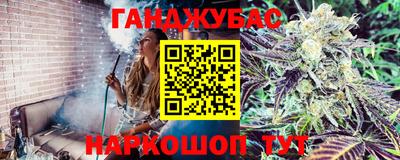 не бодяженный Краснознаменск