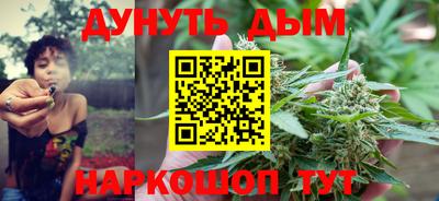мефедрон мука Краснодар