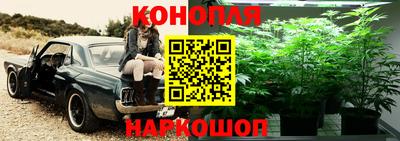 мефедрон мука Краснодар