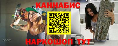 мефедрон мука Краснодар