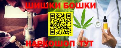мефедрон мука Краснодар