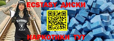 не бодяженный Краснознаменск