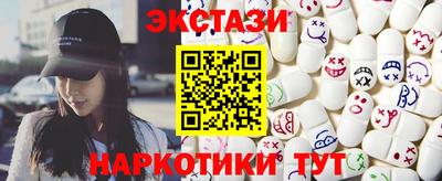 не бодяженный Краснознаменск