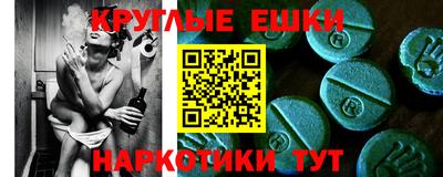 не бодяженный Краснознаменск