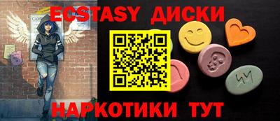 не бодяженный Краснознаменск