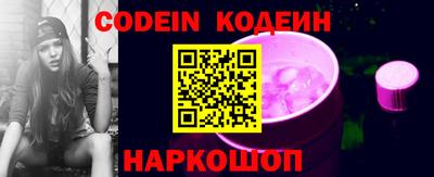 мефедрон мука Краснодар