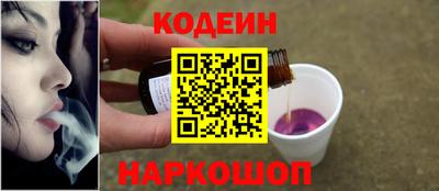 не бодяженный Краснознаменск