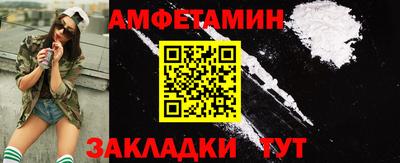 мефедрон мука Краснодар