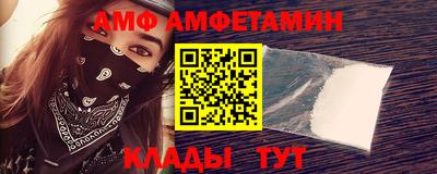 дистиллят марихуана Краснокаменск