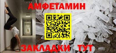 дистиллят марихуана Краснокаменск