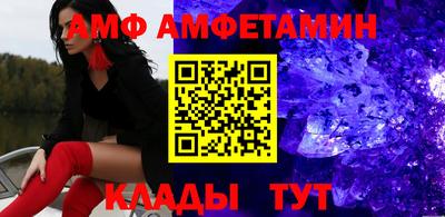 мефедрон мука Краснодар