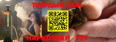 мефедрон мука Краснодар