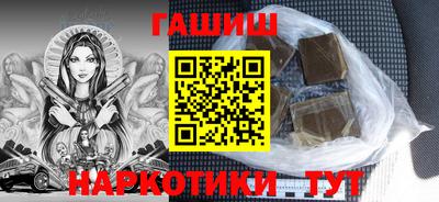 не бодяженный Краснознаменск