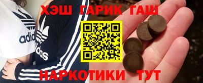 не бодяженный Краснознаменск