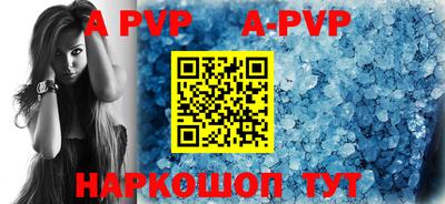 мефедрон мука Краснодар