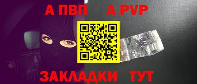 дистиллят марихуана Краснокаменск