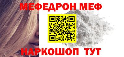 дистиллят марихуана Краснокаменск