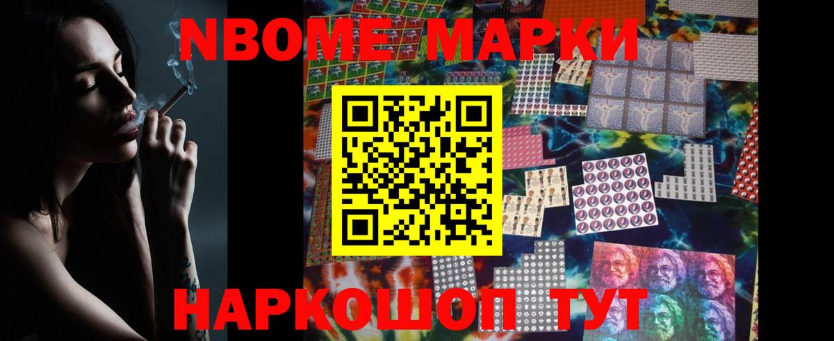 LSD-25 экстази ecstasy Казань
